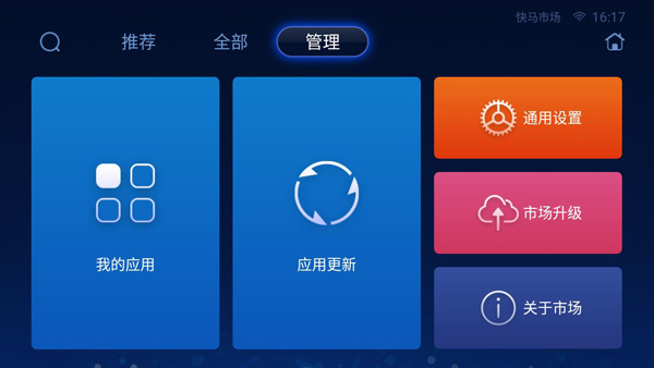 гappٷV1.0.1.8 °