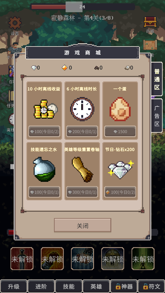 ֮ùٷv1.0.72 ׿