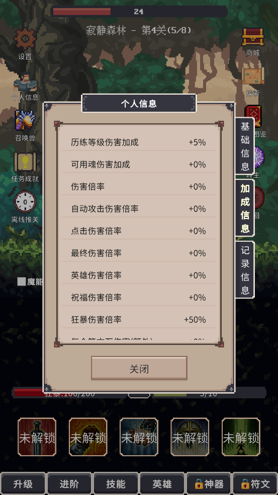֮ùٷv1.0.72 ׿