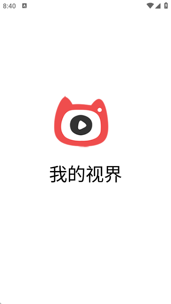 ҵӽappv1.0 ׿