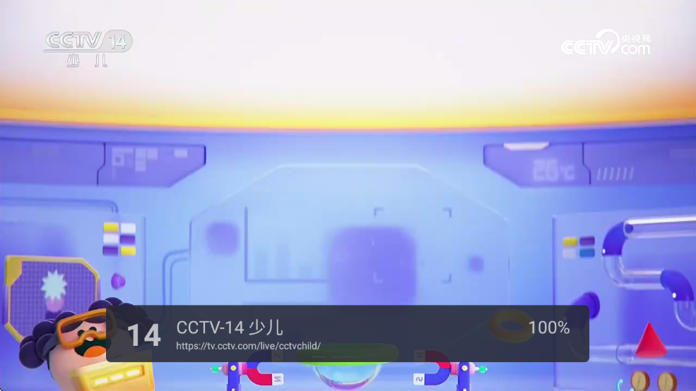 webviewֱappذװ