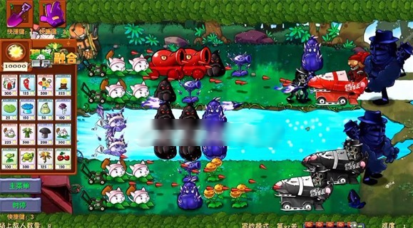 pvzںϰ°(PlantsVsZombiesRH-Mod)