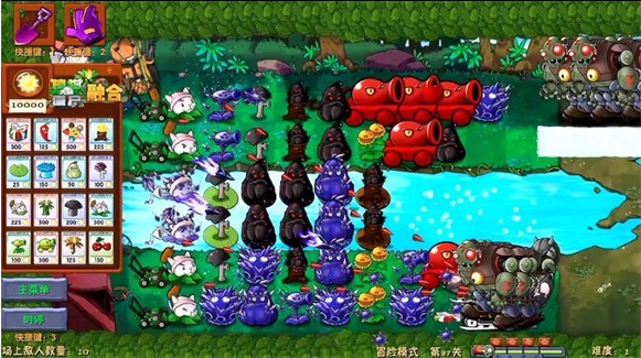 pvzںϰ°(PlantsVsZombiesRH-Mod)
