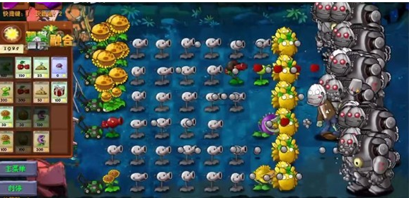 pvzںϰ°(PlantsVsZombiesRH-Mod)