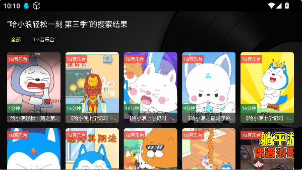 TG̨°