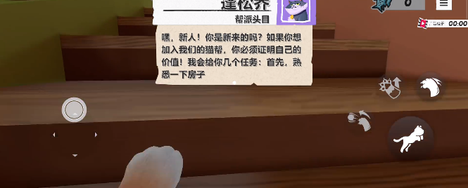 èֻ