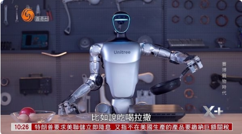 ǻӺ2025