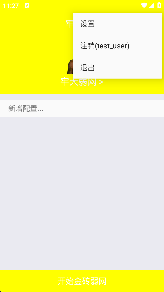 ϴ5.0°汾(δ)