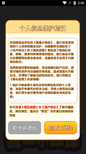 Сذװ
