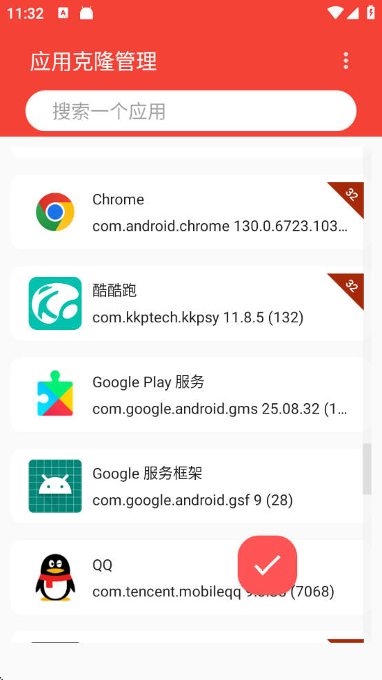 X64Ѱ