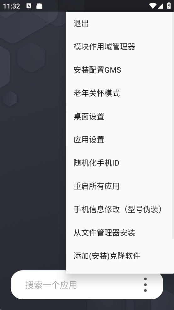 X64Ѱ