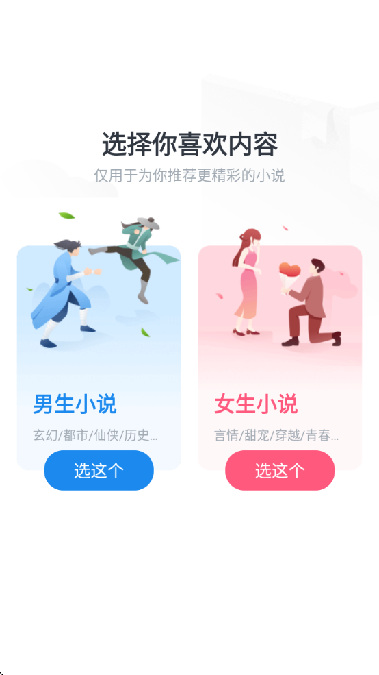 ׷app°