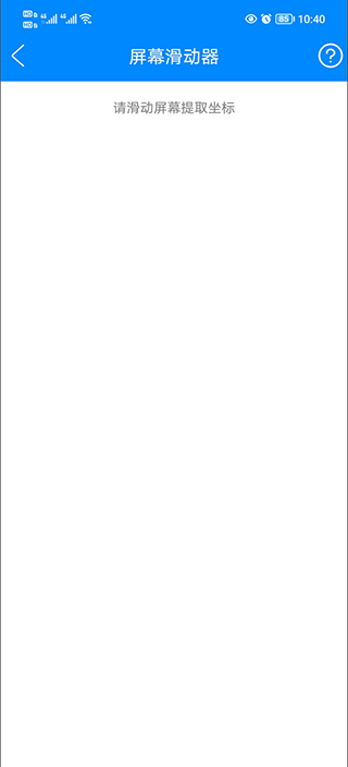 ʵù