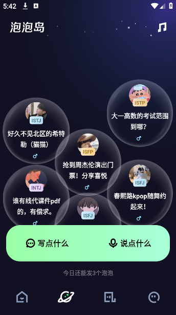 ߴ°汾