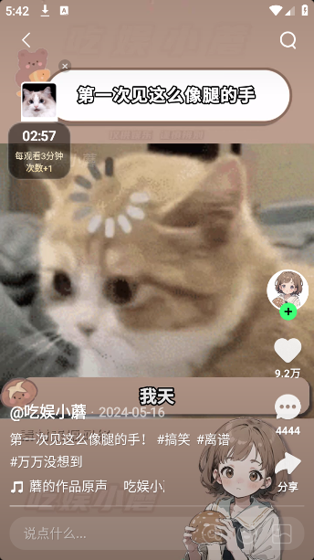 ߴ°汾