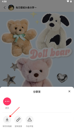 ߴ°汾