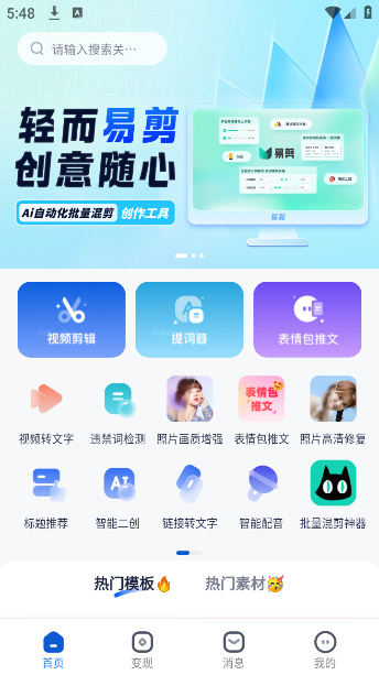 èappٷ
