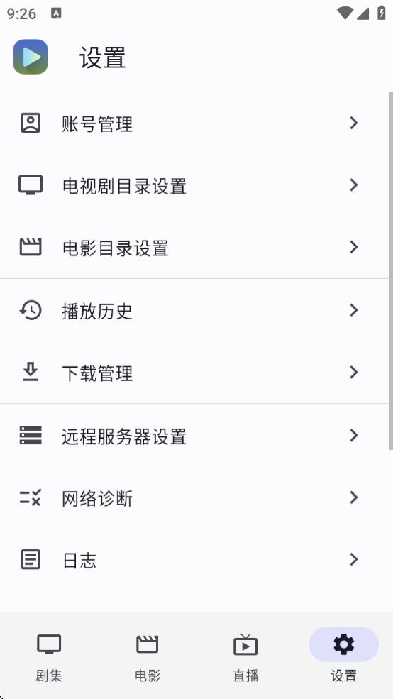 GhostenPlayertvٷ°