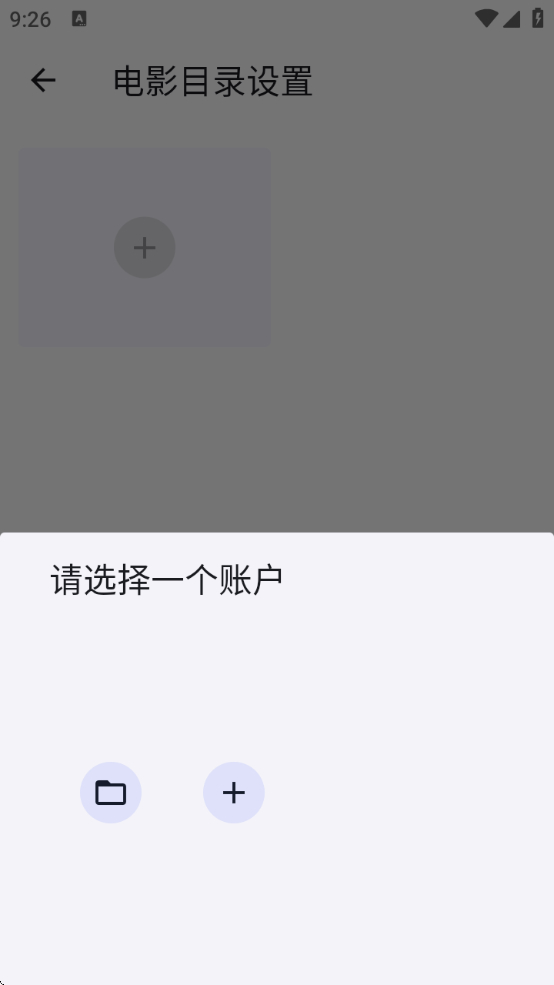 GhostenPlayertvٷ°