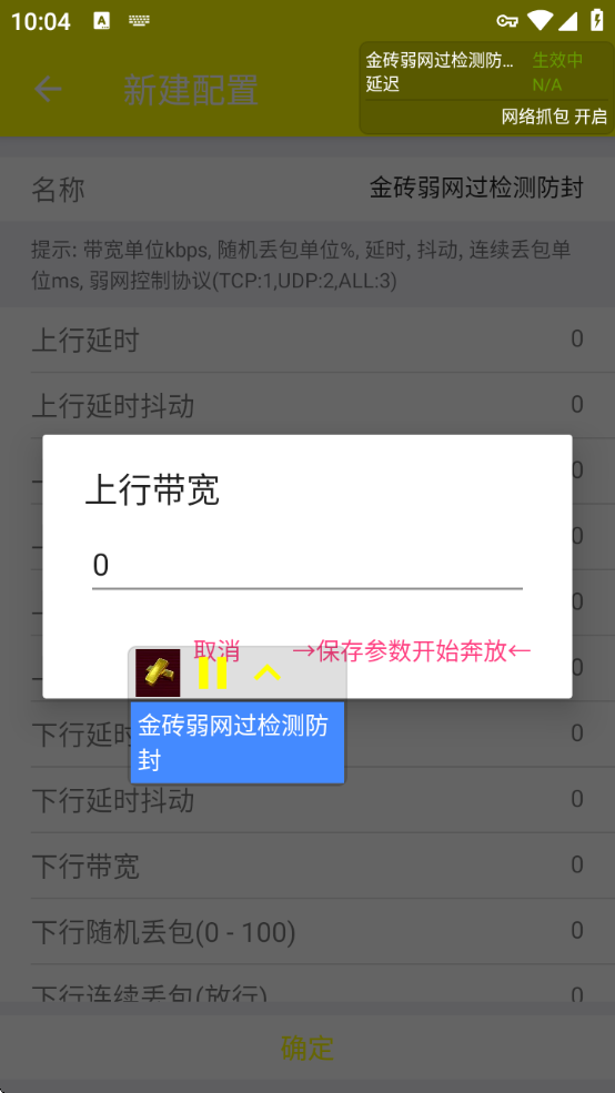 Χʰȡذװ(δ)