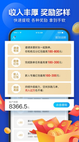 ڰapp°