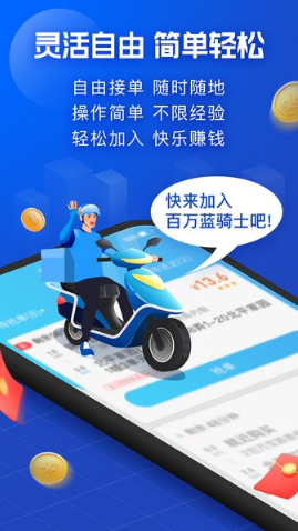 ڰapp°