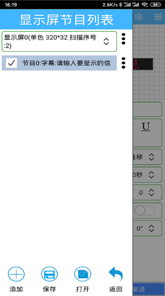 plusذװ