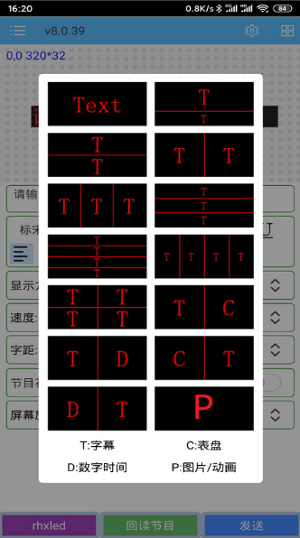 plusذװ