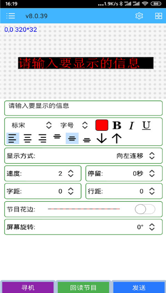 plusذװ