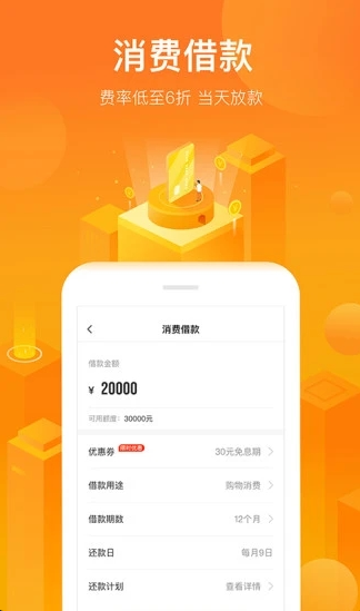 СǮ׿°