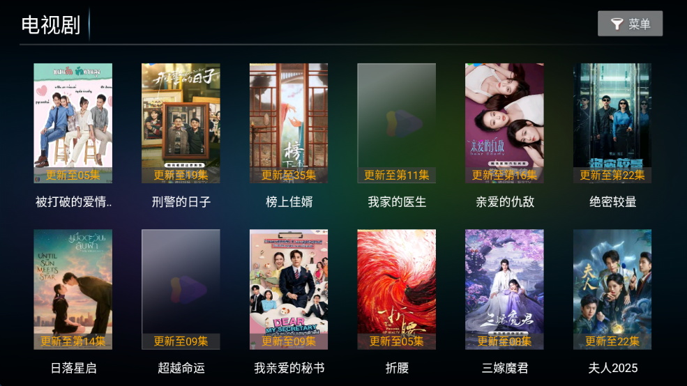 Ƶtv°汾
