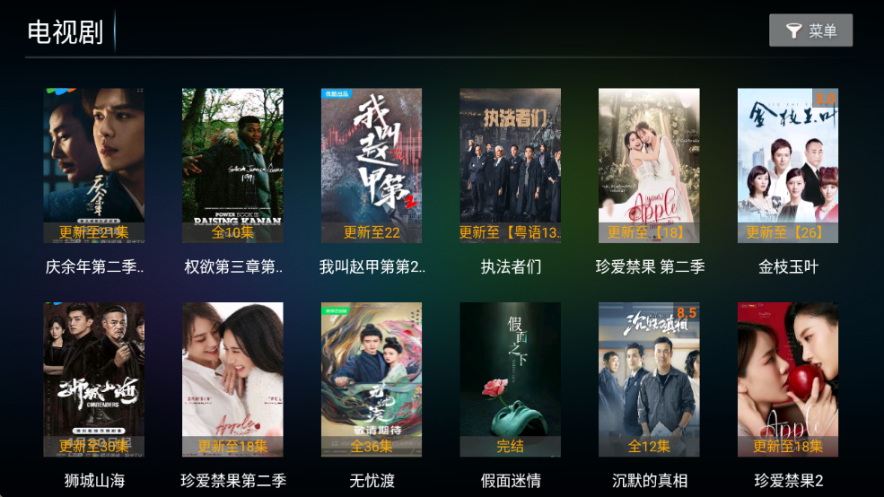 Ƶtv°汾