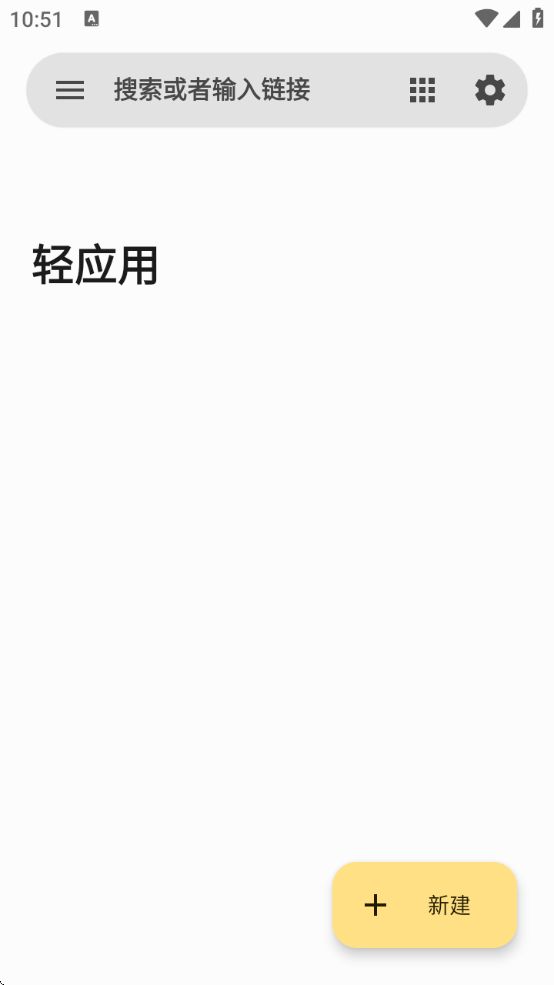 ҳתӦһ(Hermit)
