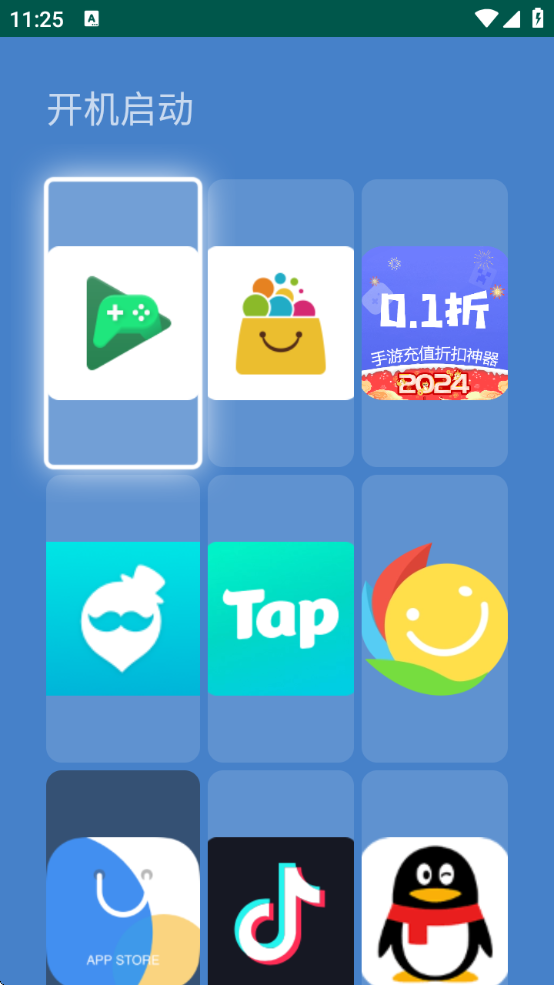 appٷذװ