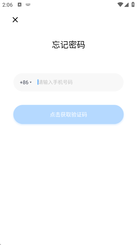 Сɻ°汾ذװ
