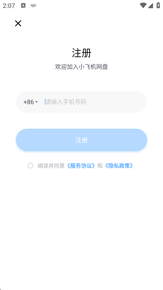 Сɻ°汾ذװ