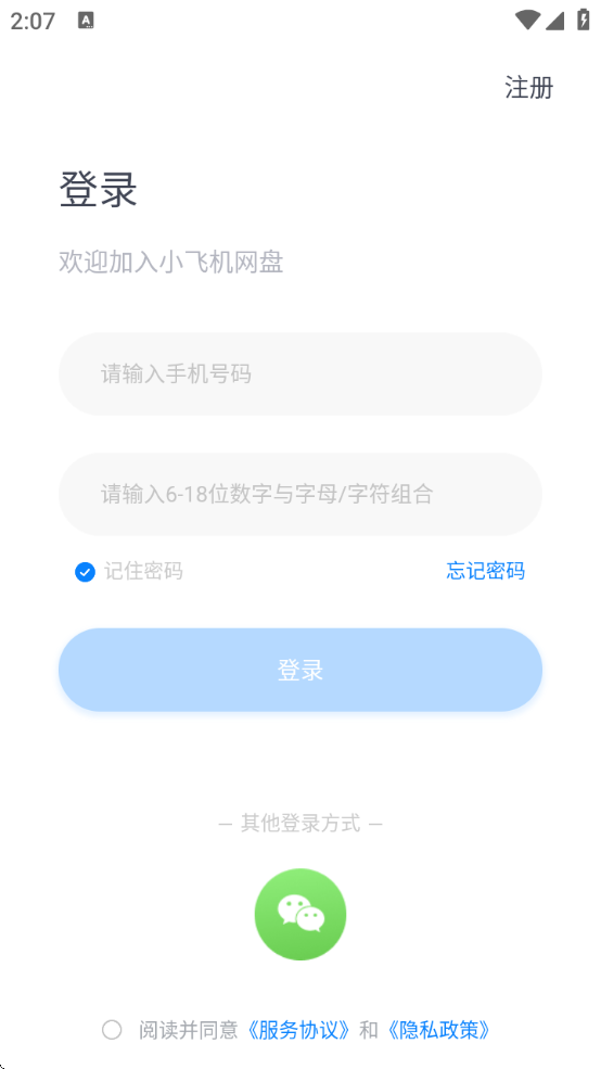 Сɻ°汾ذװ