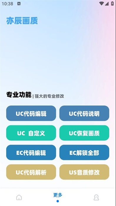 ೽°汾׿ֻ