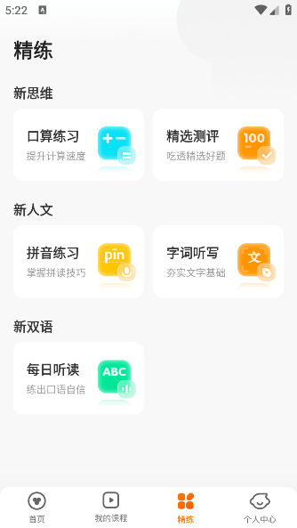 Գ°