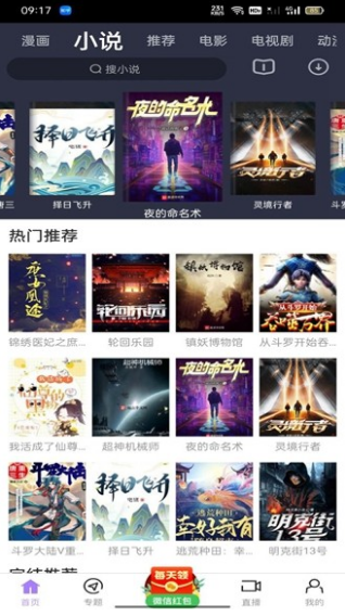 Ƶ°app