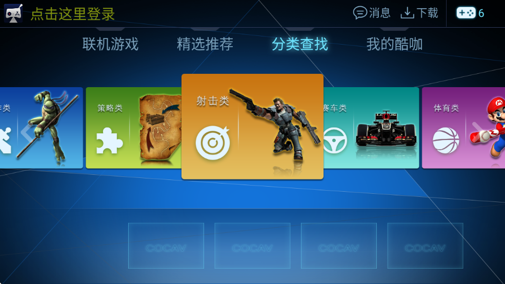 ῧϷTV