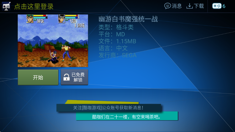 ῧϷTV