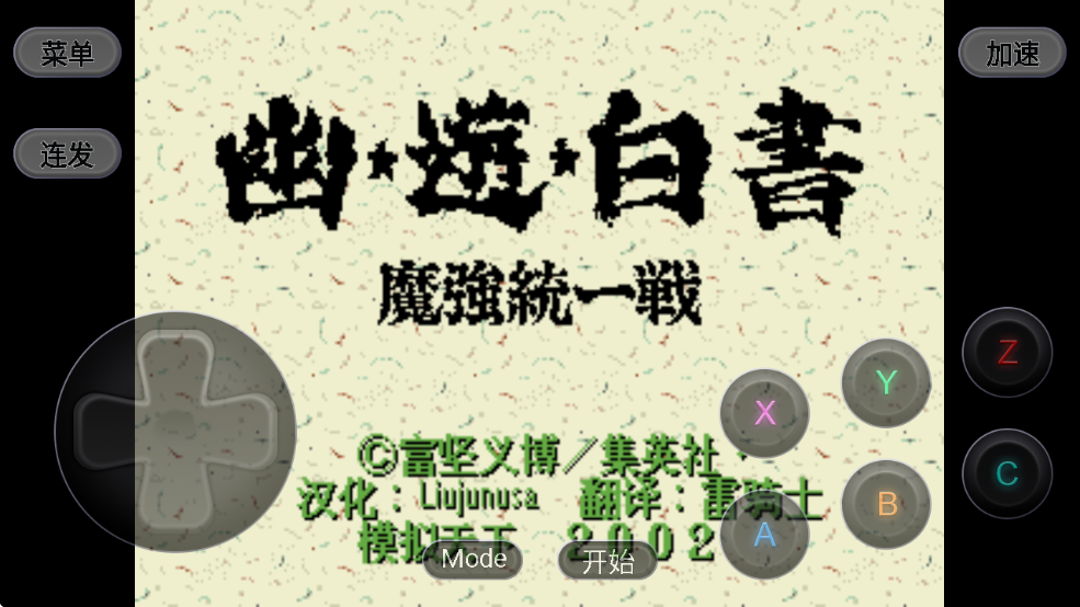 ῧϷTV