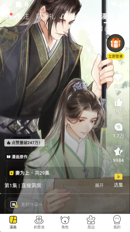 쿴Ѱװֻ(쿴)