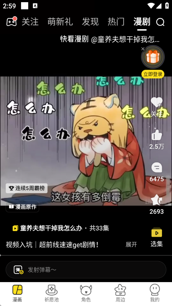 쿴Ѱװֻ(쿴)