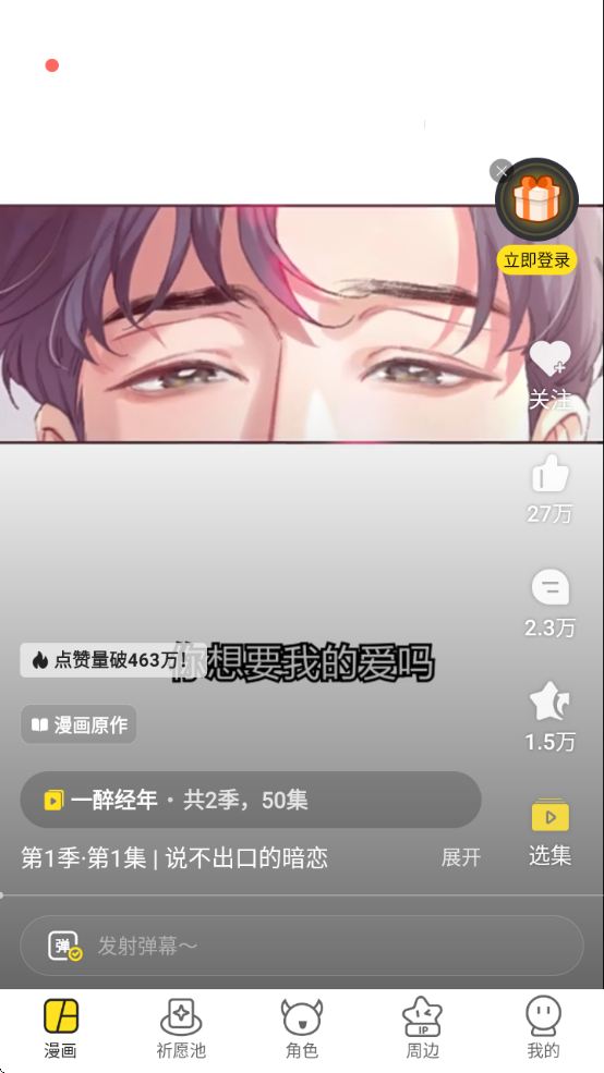 쿴Ѱװֻ(쿴)