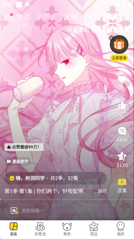 쿴Ѱװֻ(쿴)