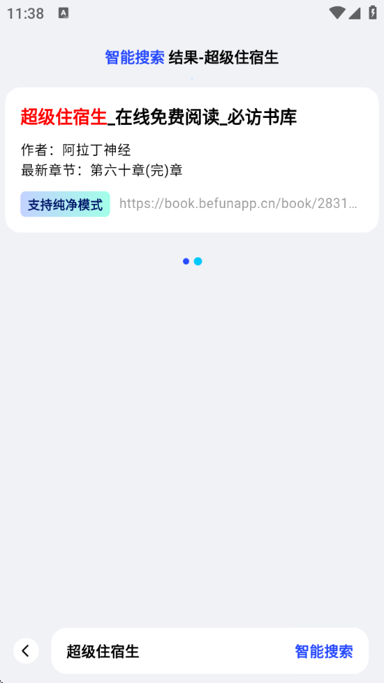 طС˵appذװ
