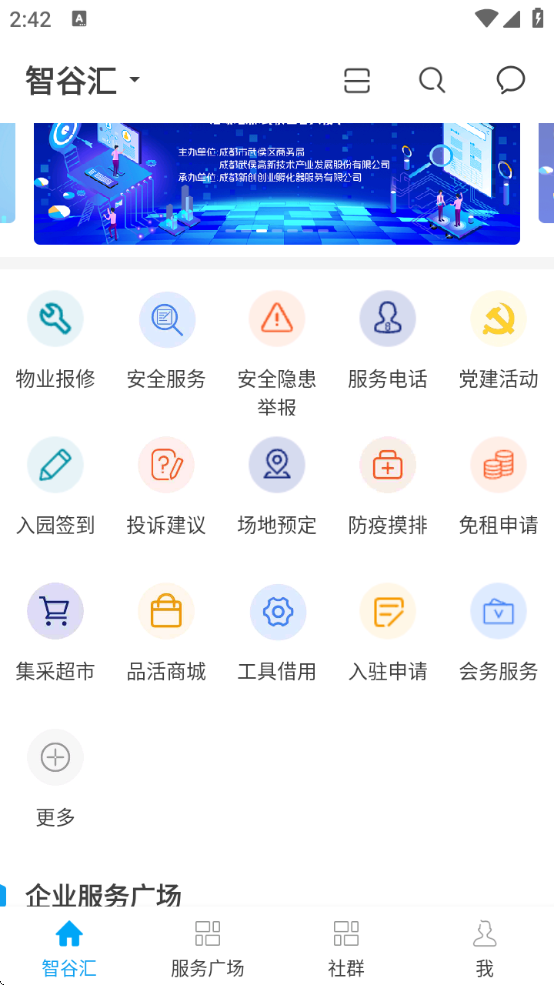 ǹȻapp°汾װ