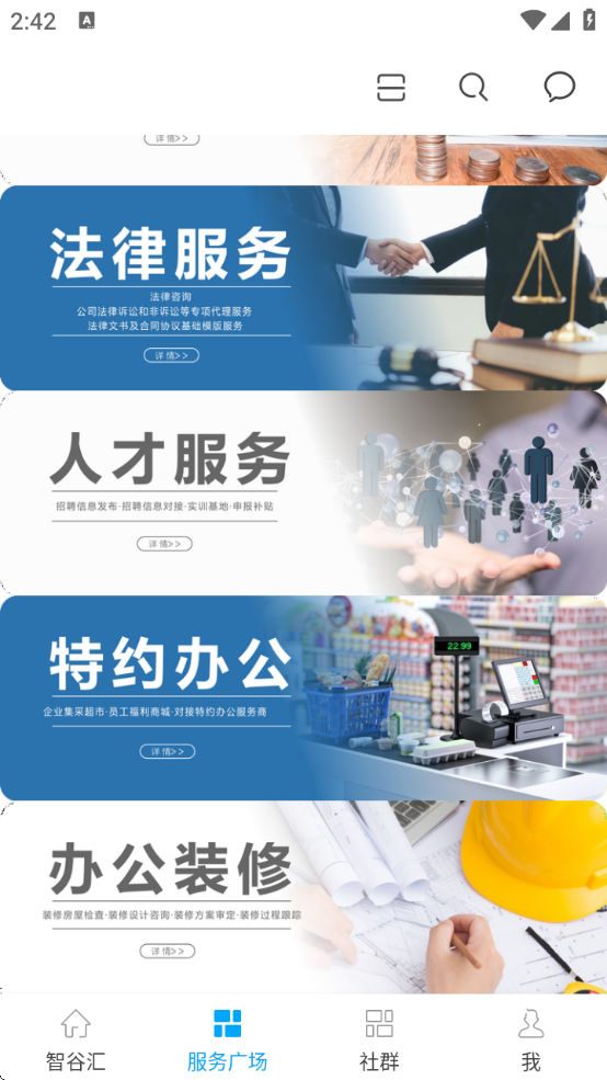 ǹȻapp°汾װ